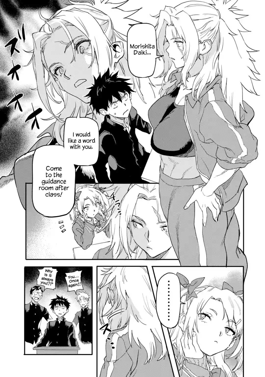 Page 3 of Chapter 17.2