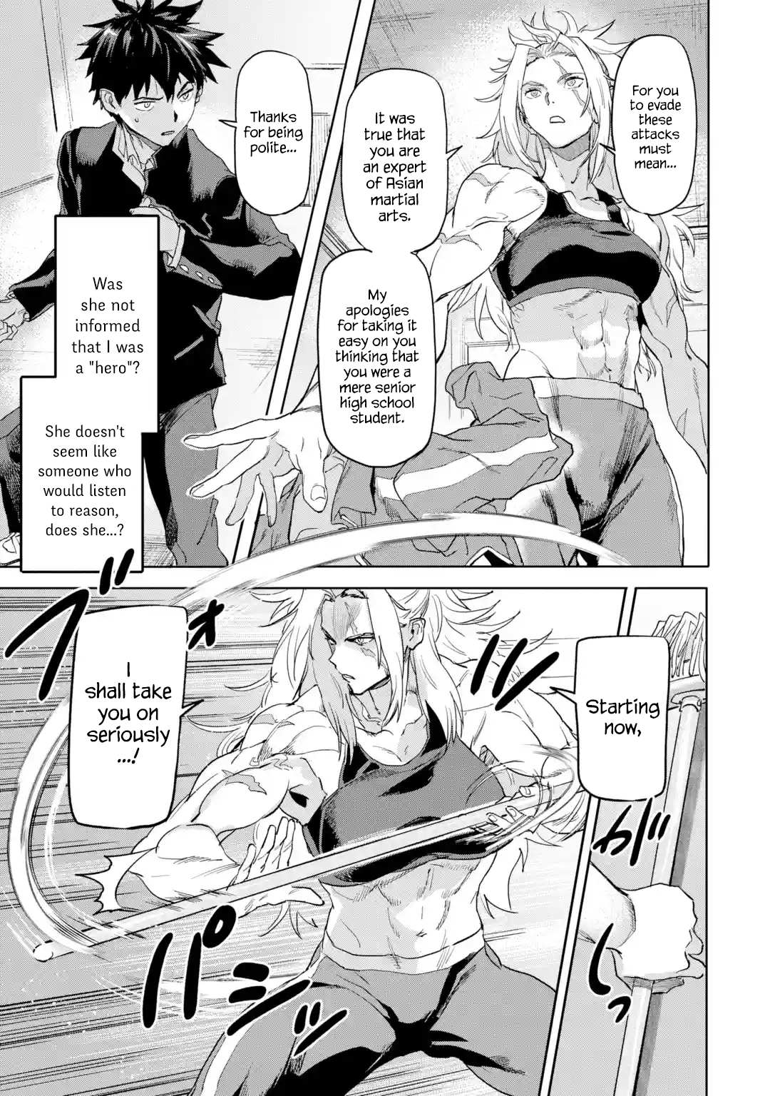 Page 7 of Chapter 17.2