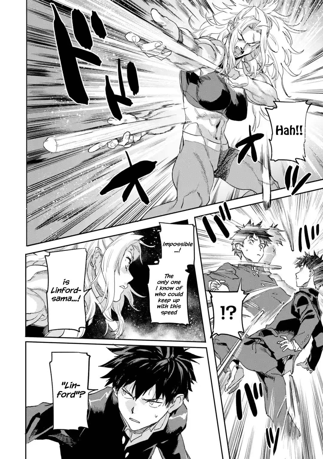 Page 8 of Chapter 17.2