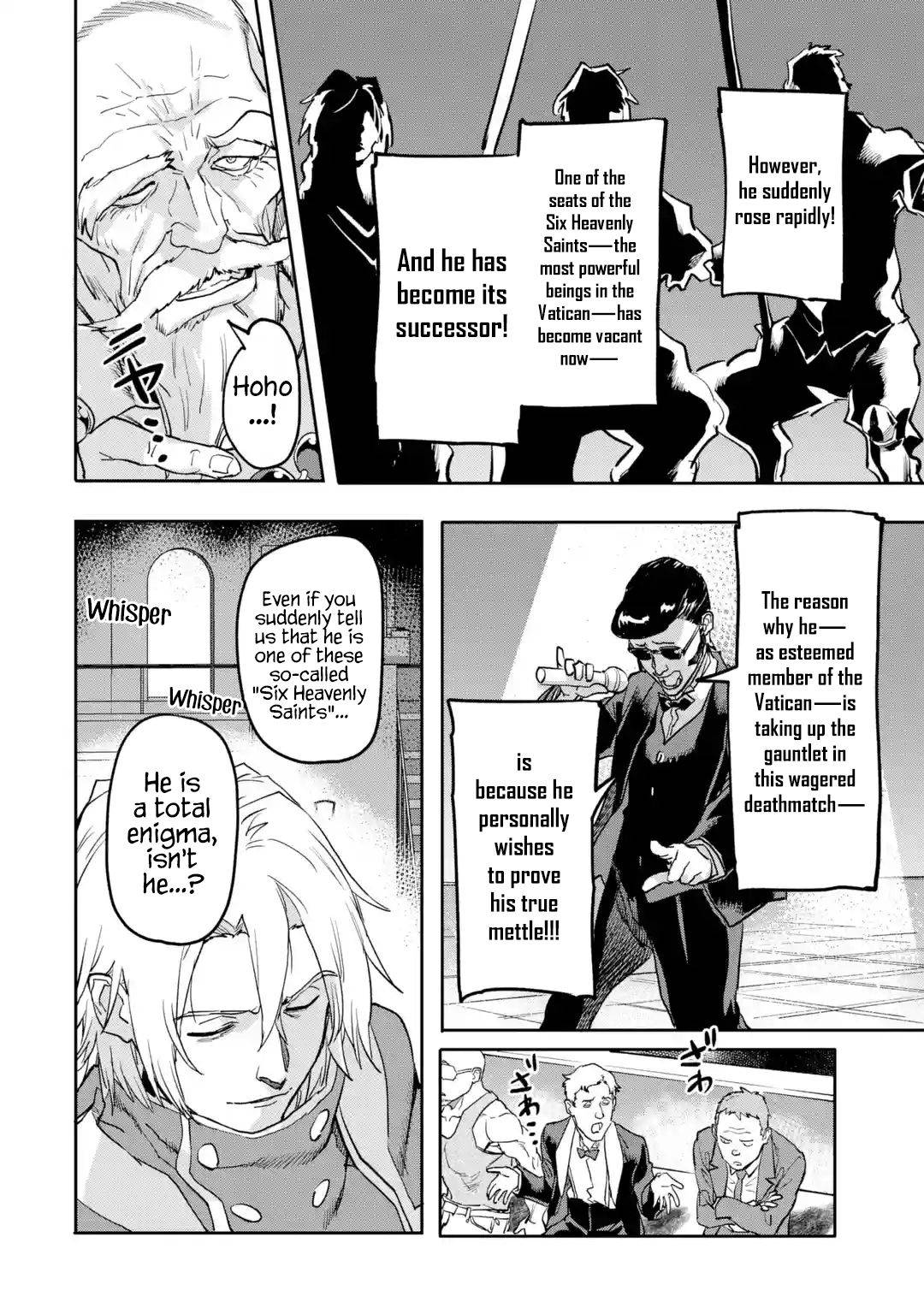 Page 3 of Chapter 17.3