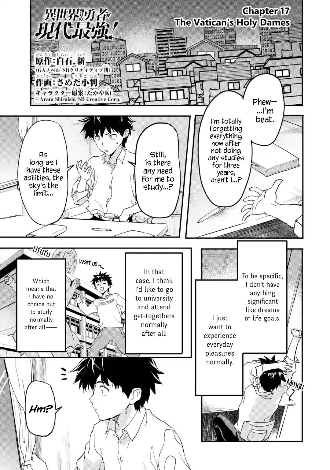 Page 1 of Chapter 17.1