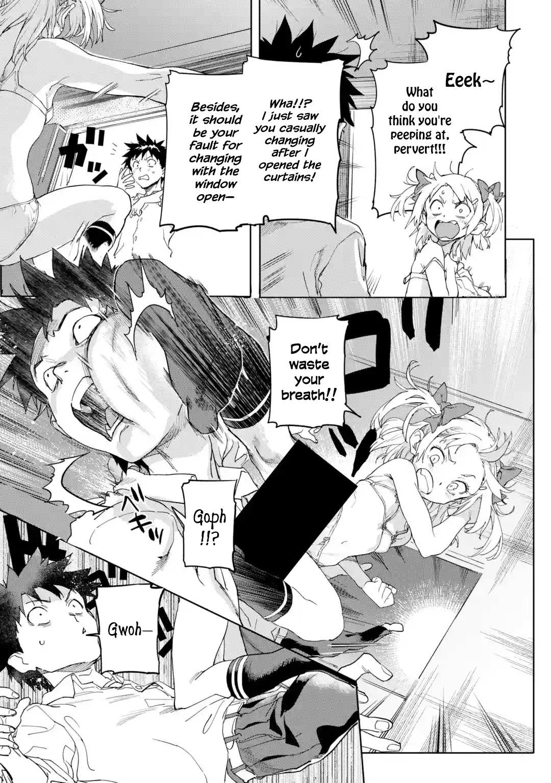 Page 3 of Chapter 17.1