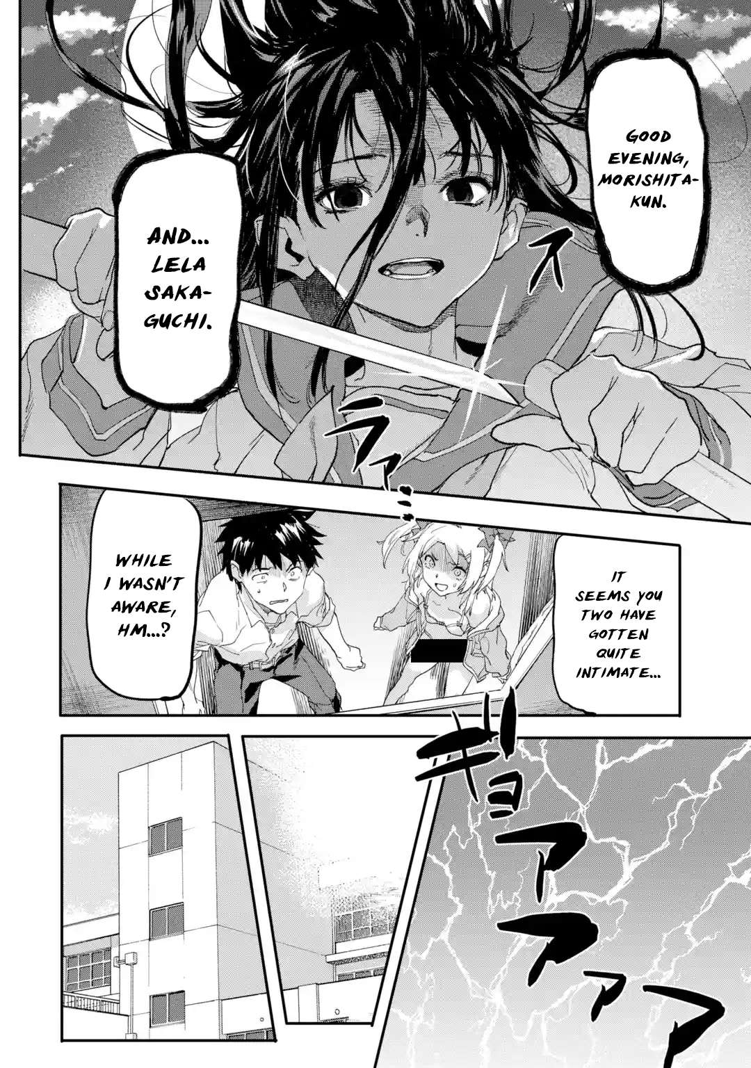 Page 8 of Chapter 17.1