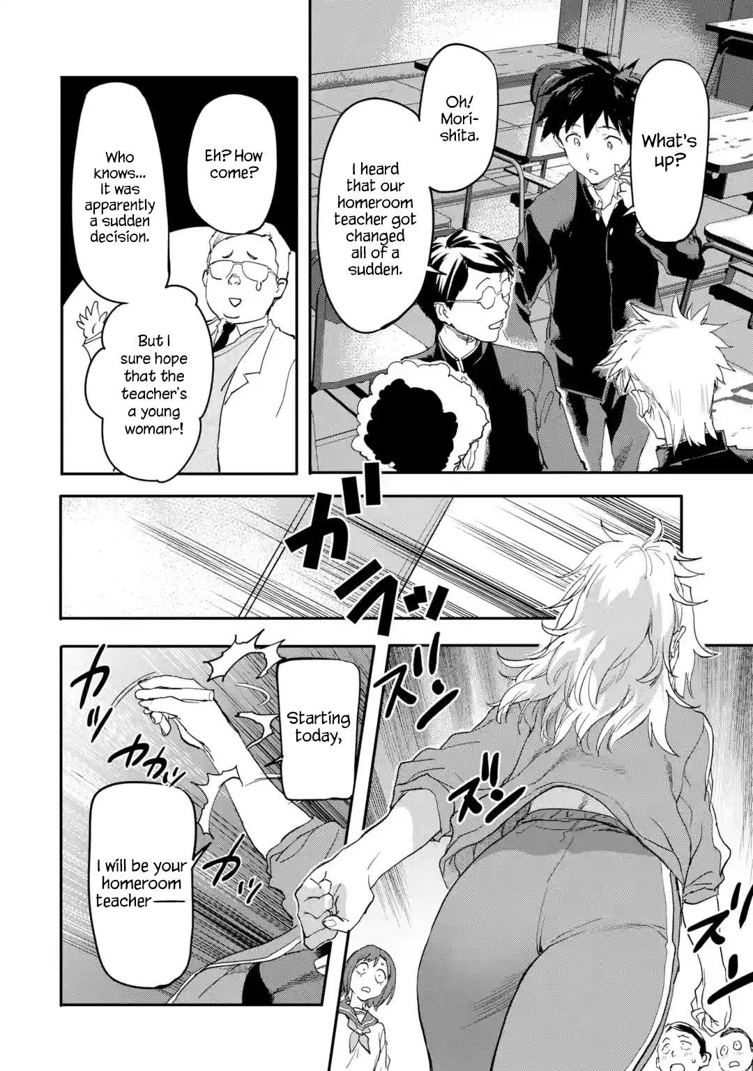 Page 10 of Chapter 17.1