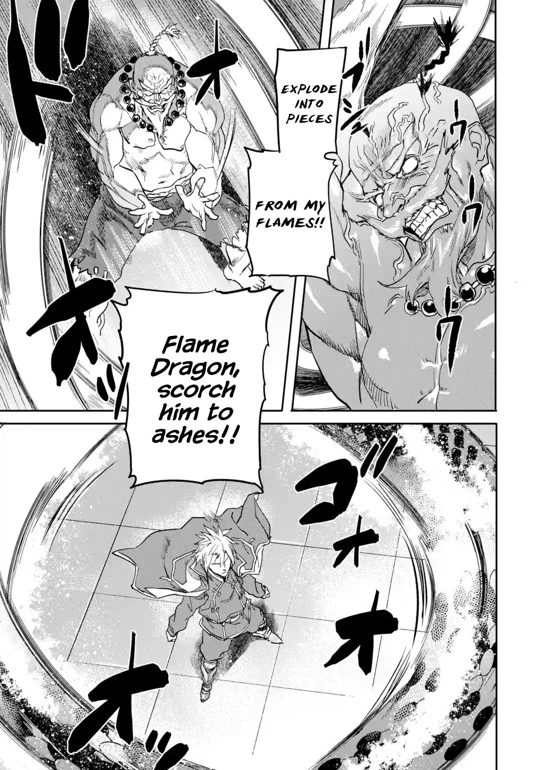 Page 2 of Chapter 17.4
