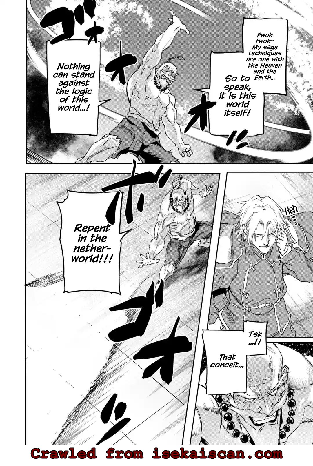 Page 3 of Chapter 17.4