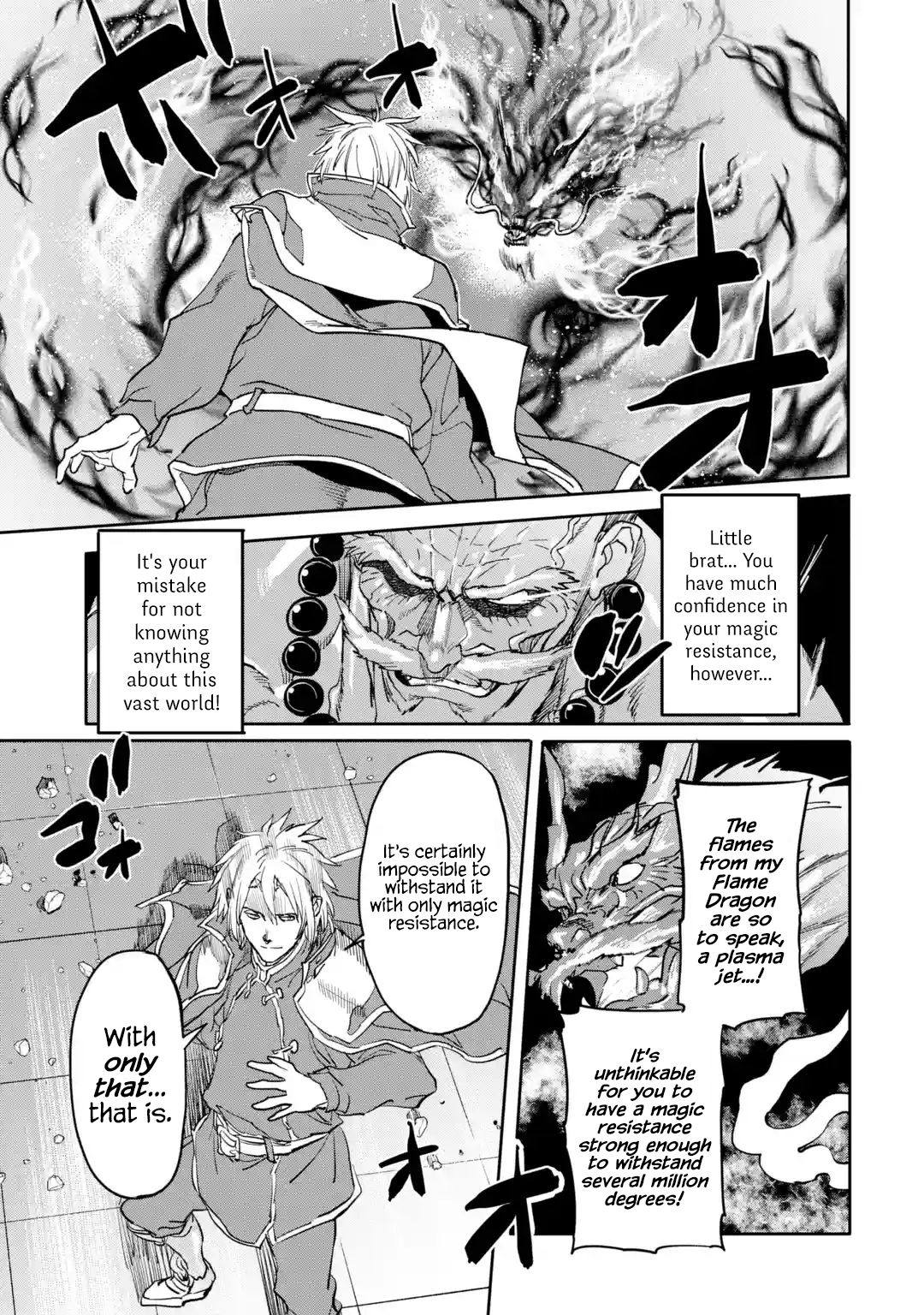 Page 4 of Chapter 17.4