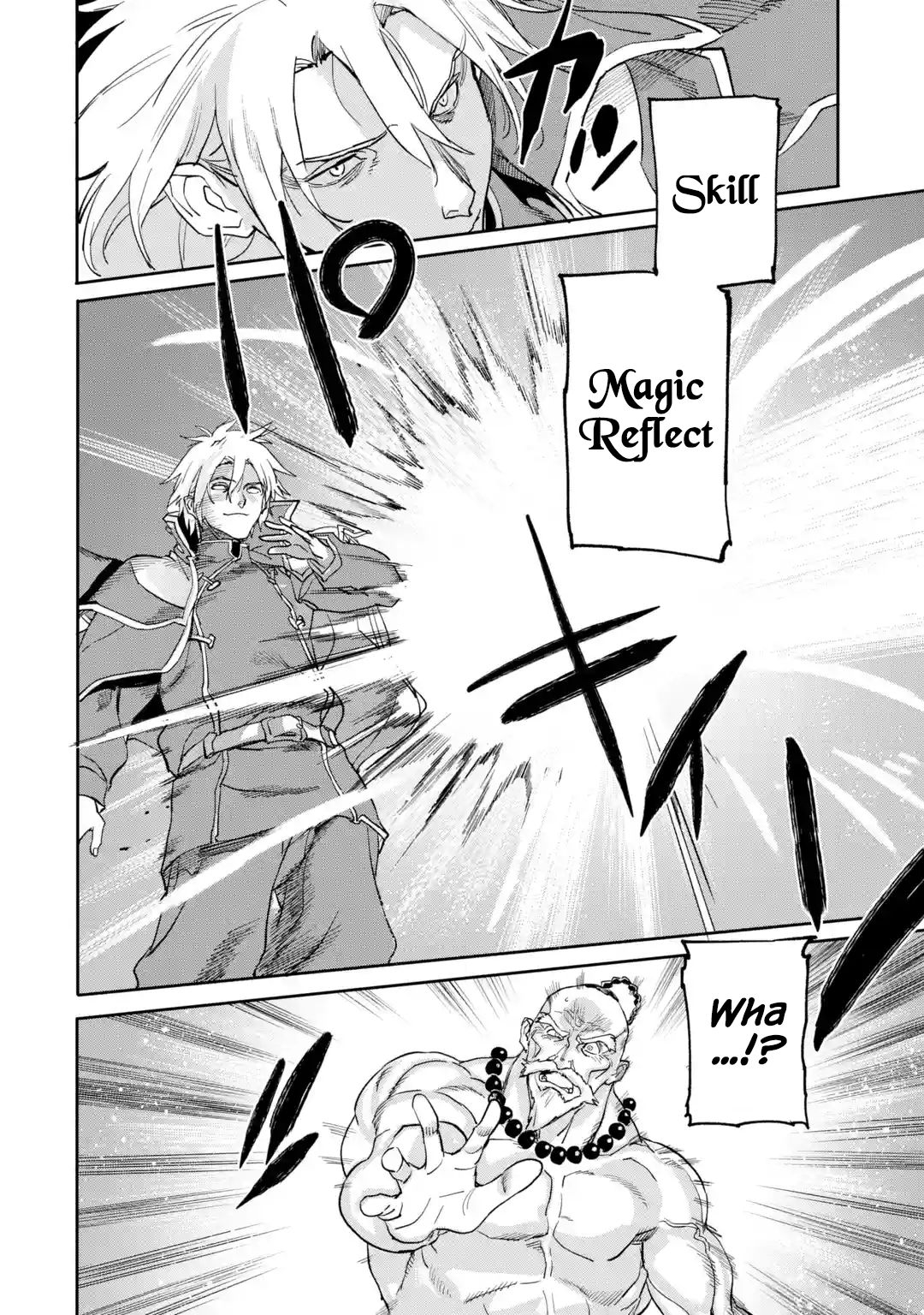 Page 5 of Chapter 17.4