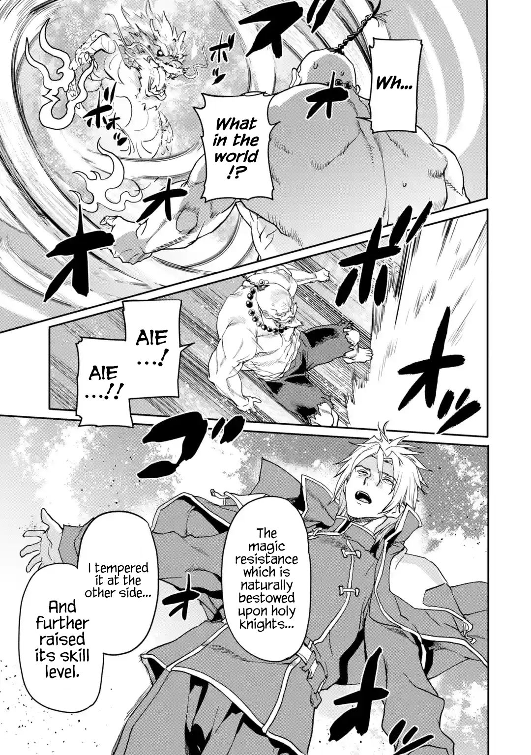 Page 6 of Chapter 17.4