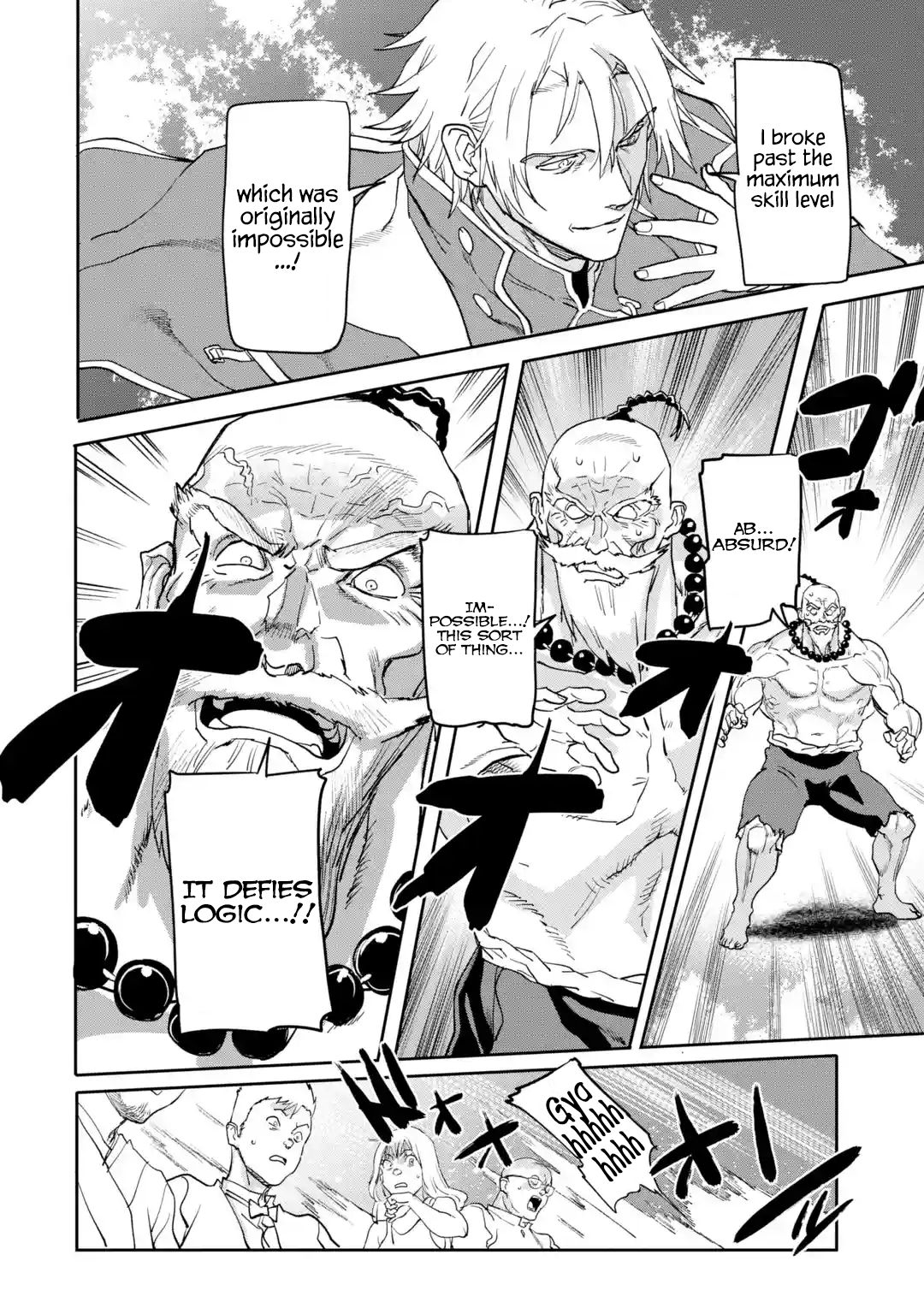 Page 7 of Chapter 17.4