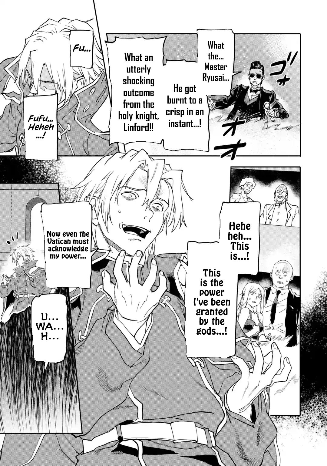 Page 8 of Chapter 17.4