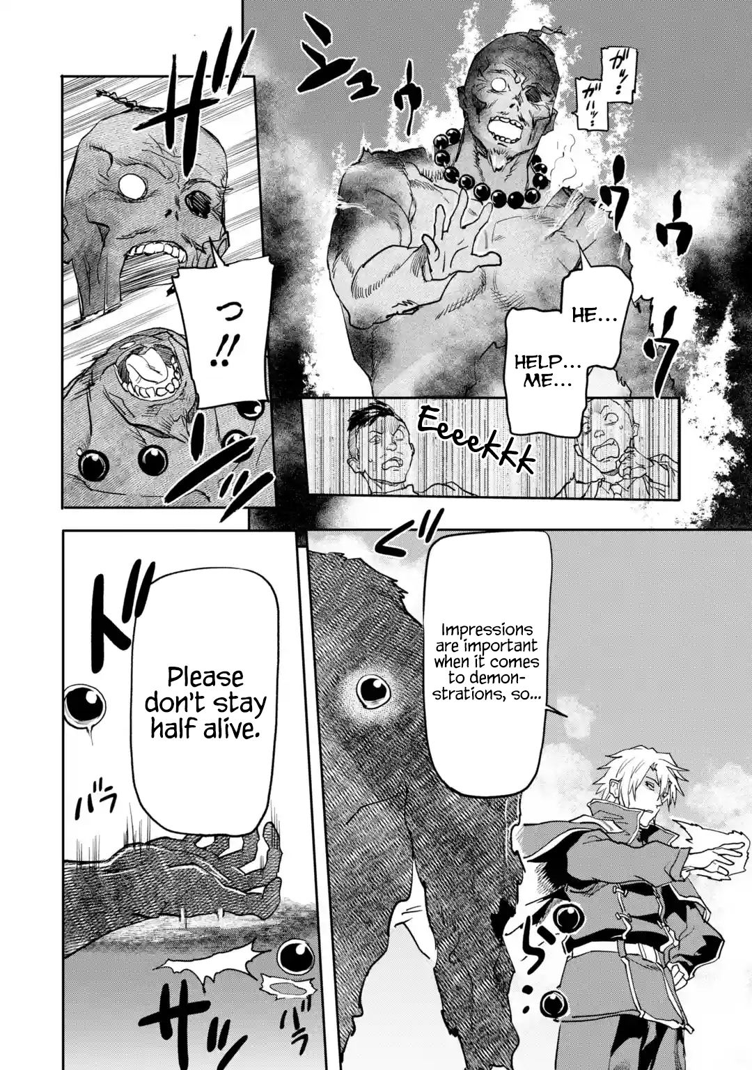 Page 9 of Chapter 17.4