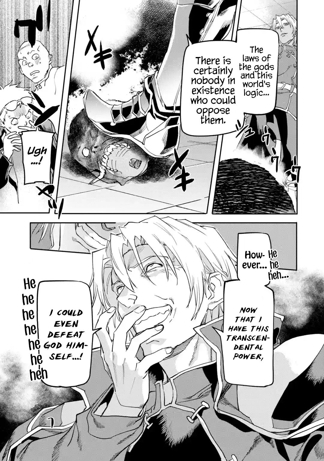 Page 10 of Chapter 17.4