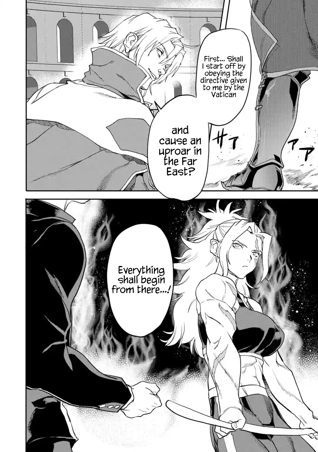 Page 11 of Chapter 17.4