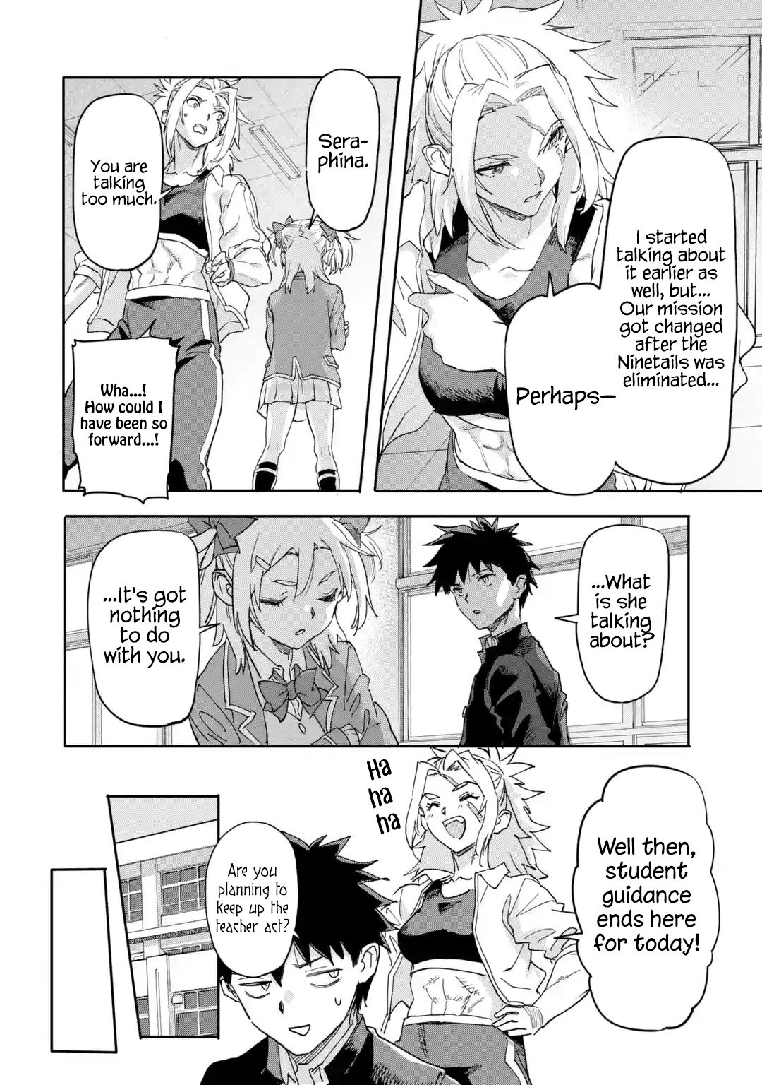 Page 6 of Chapter 18.2