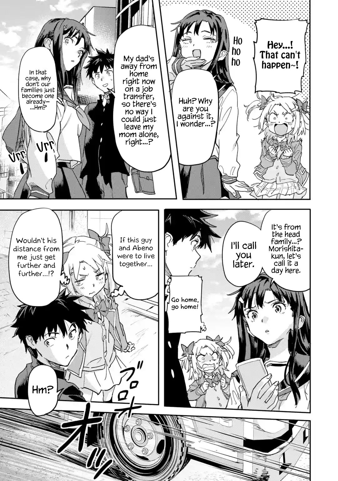Page 9 of Chapter 18.2