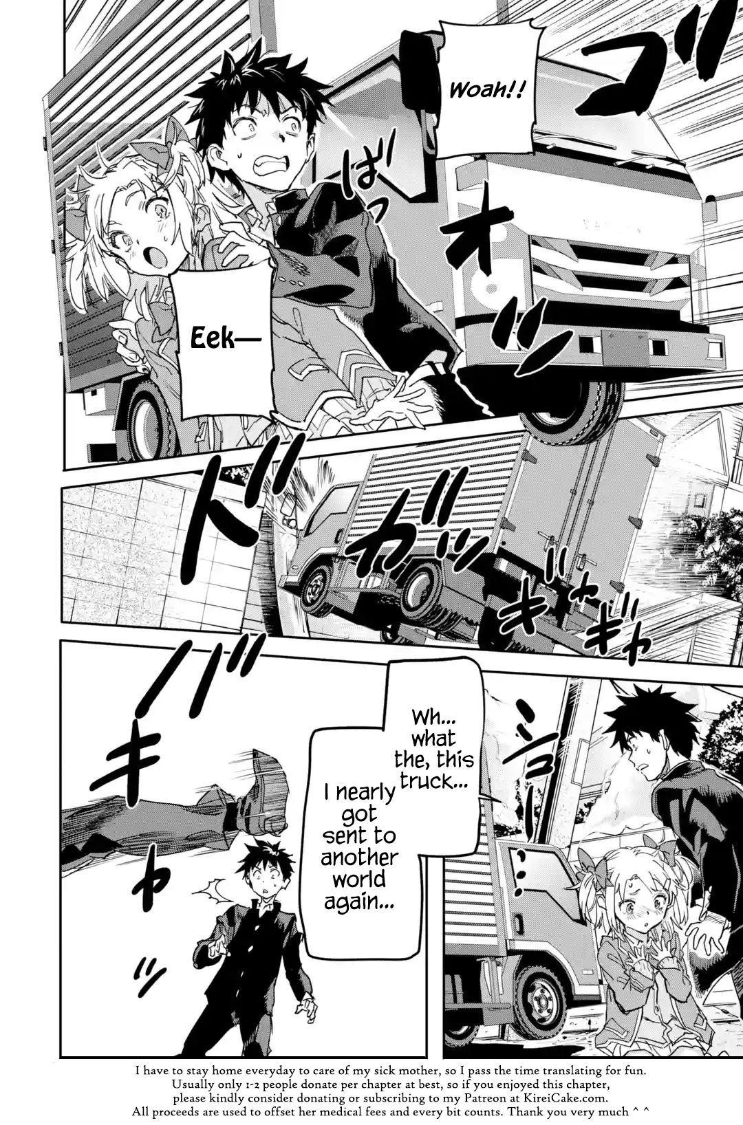 Page 10 of Chapter 18.2
