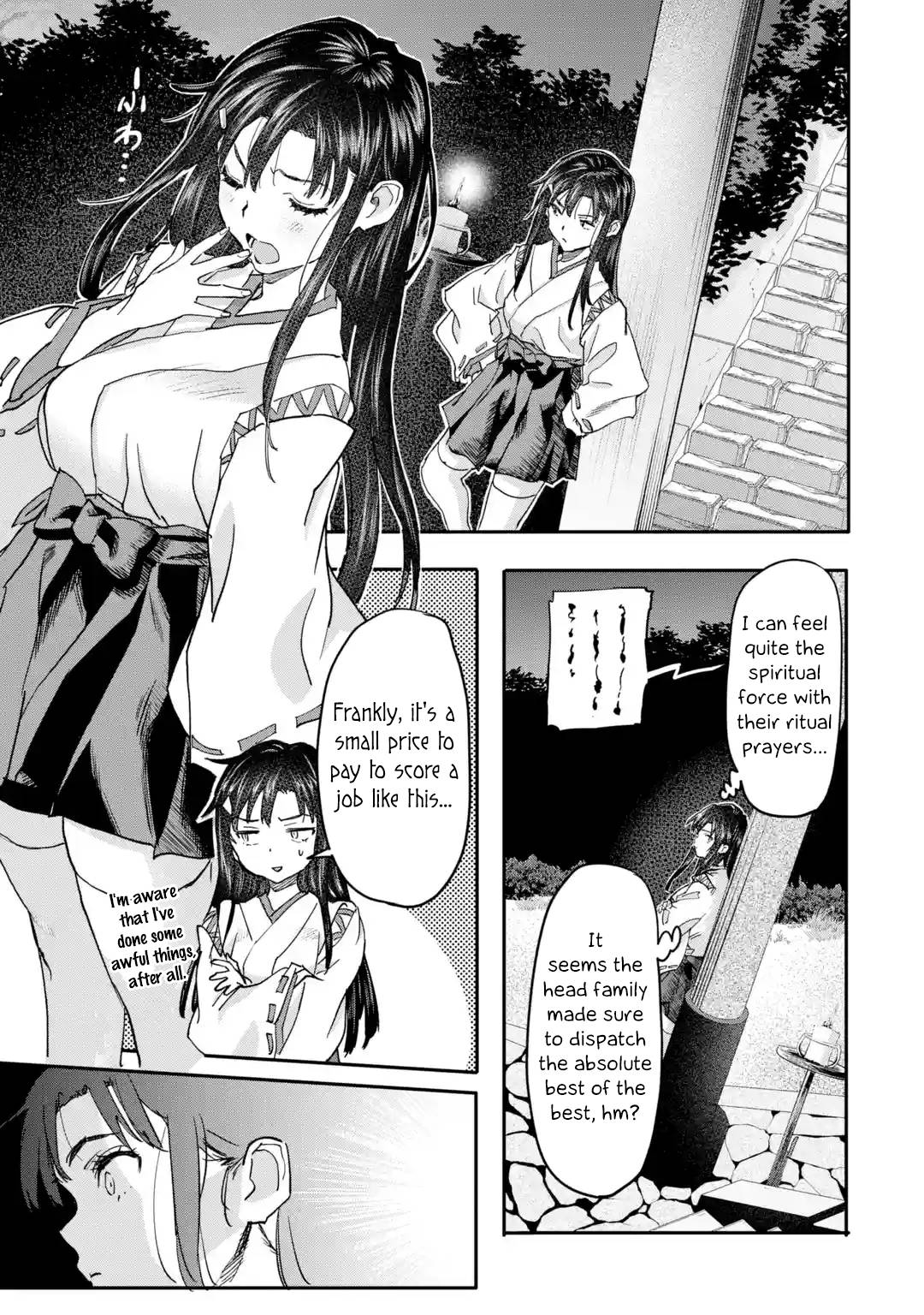 Page 1 of Chapter 18.4
