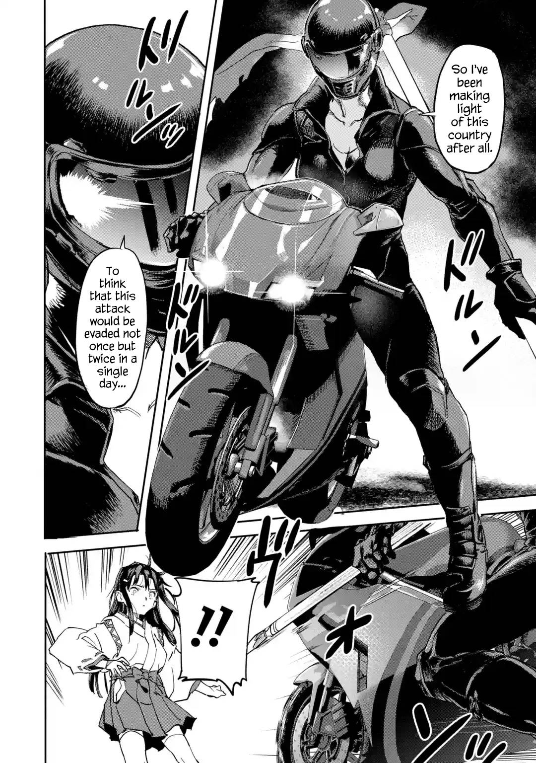 Page 4 of Chapter 18.4