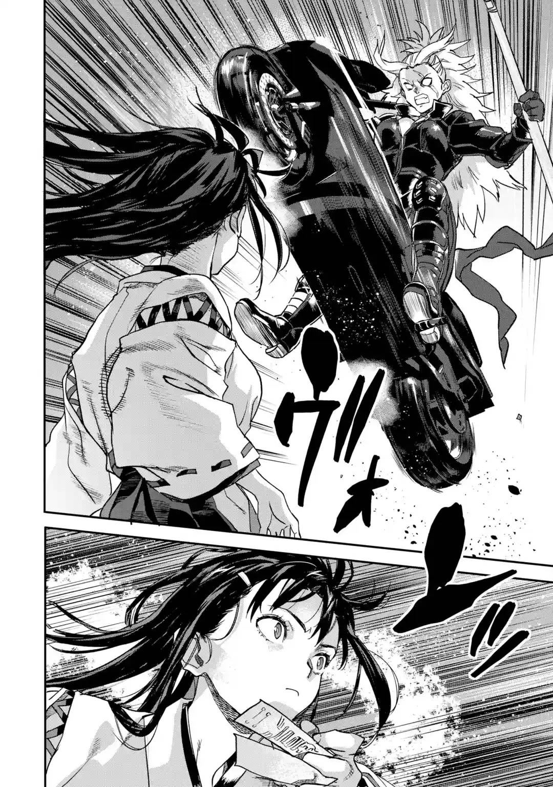 Page 10 of Chapter 18.4