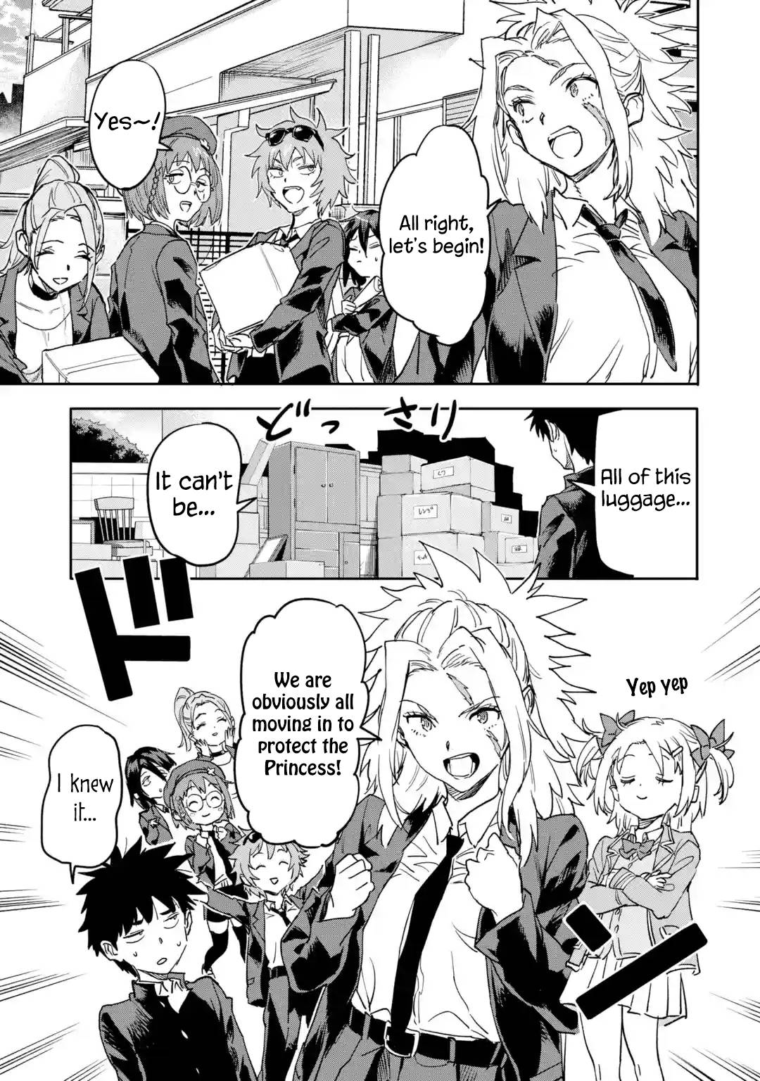 Page 3 of Chapter 18.3