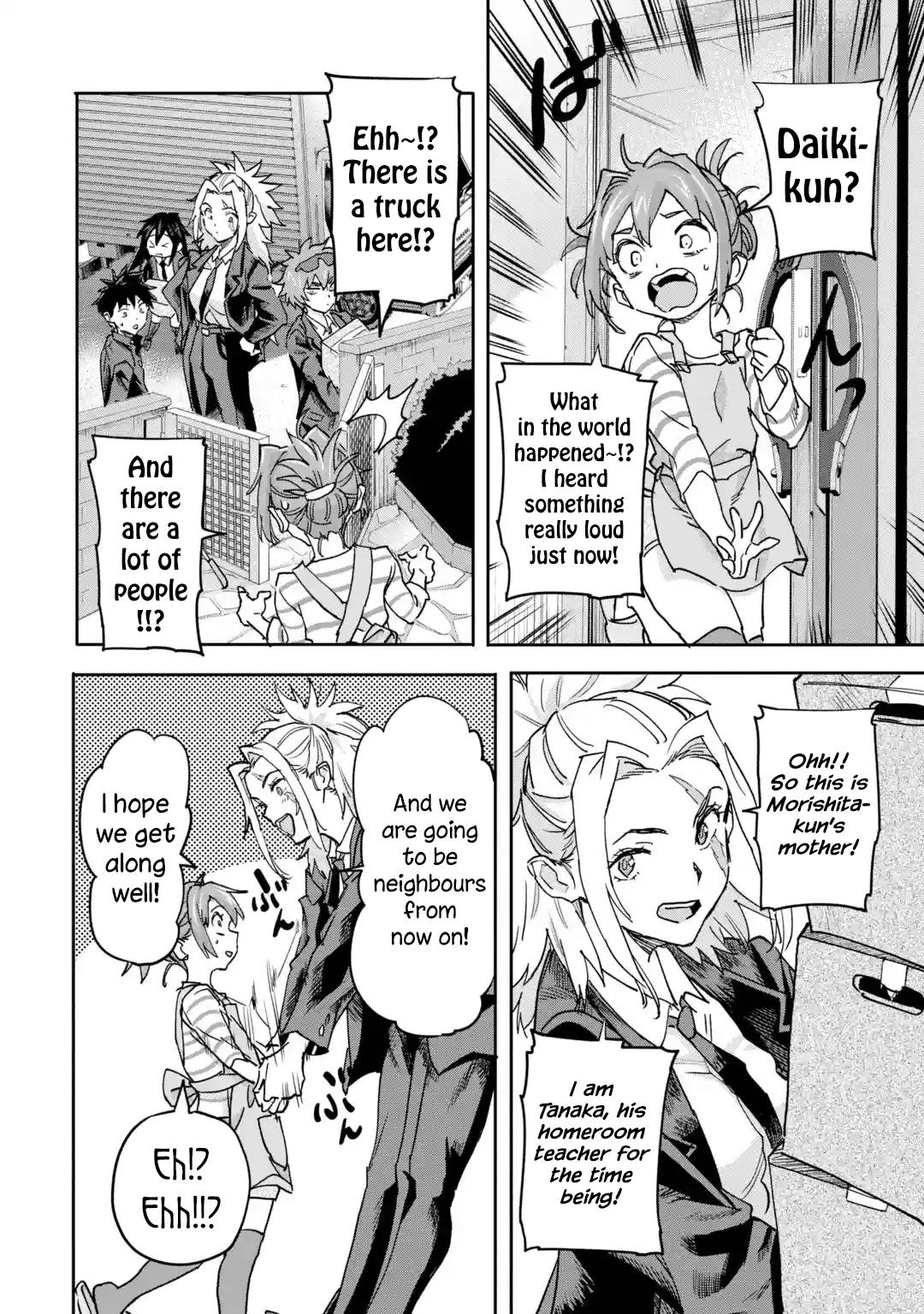 Page 4 of Chapter 18.3