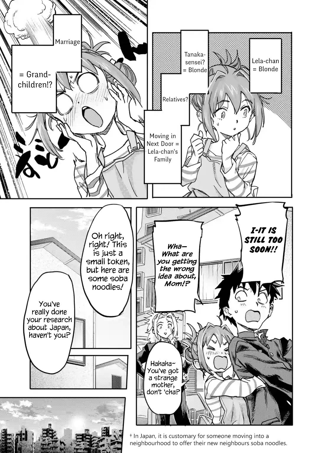 Page 5 of Chapter 18.3