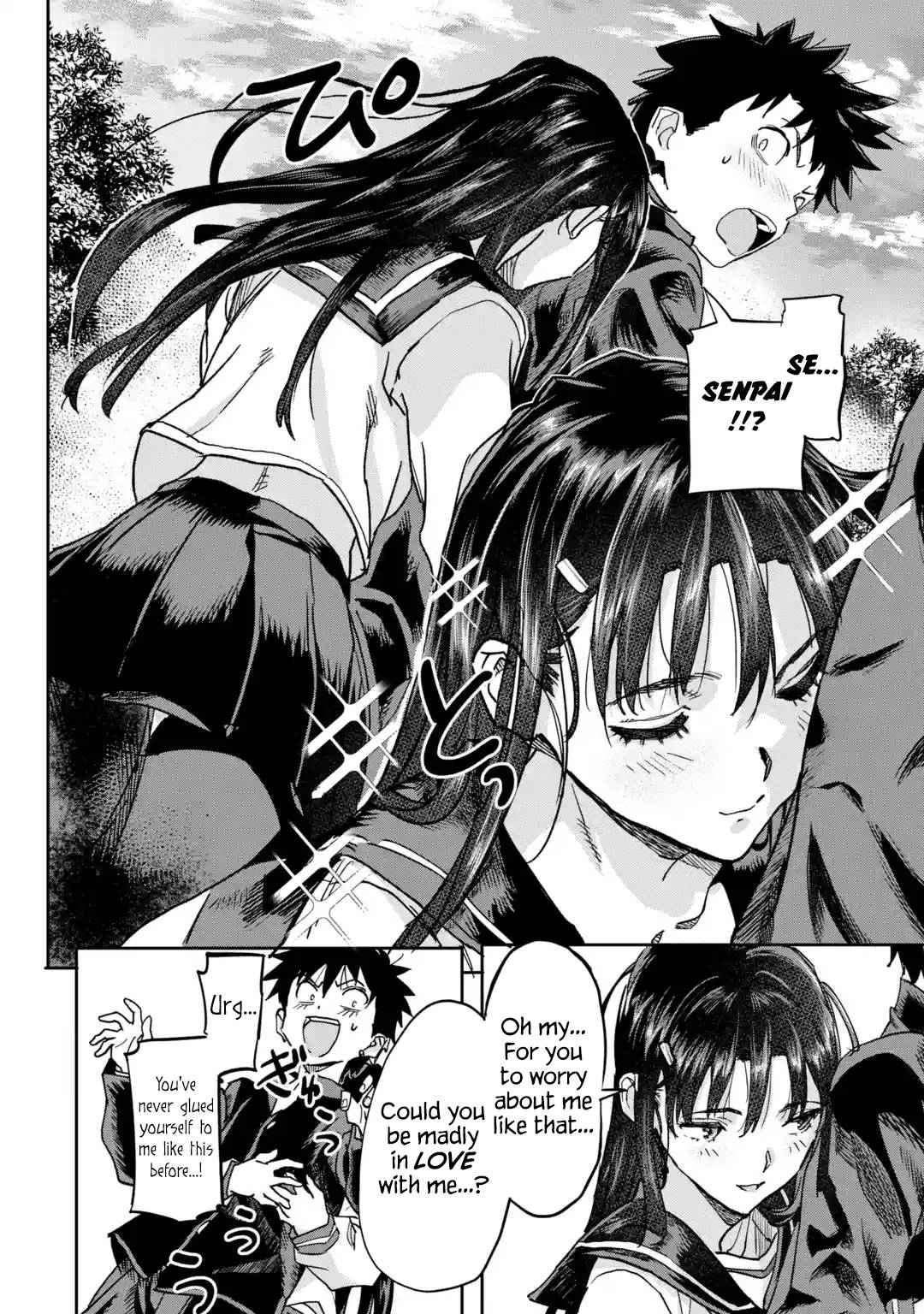 Page 10 of Chapter 18.3