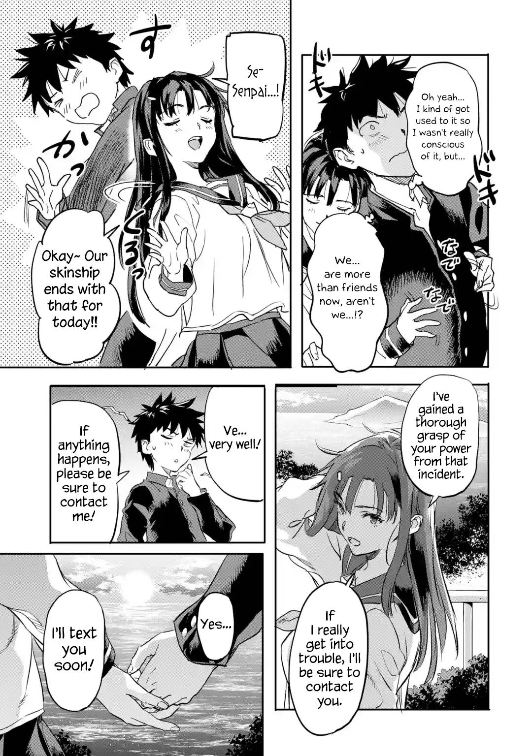 Page 11 of Chapter 18.3