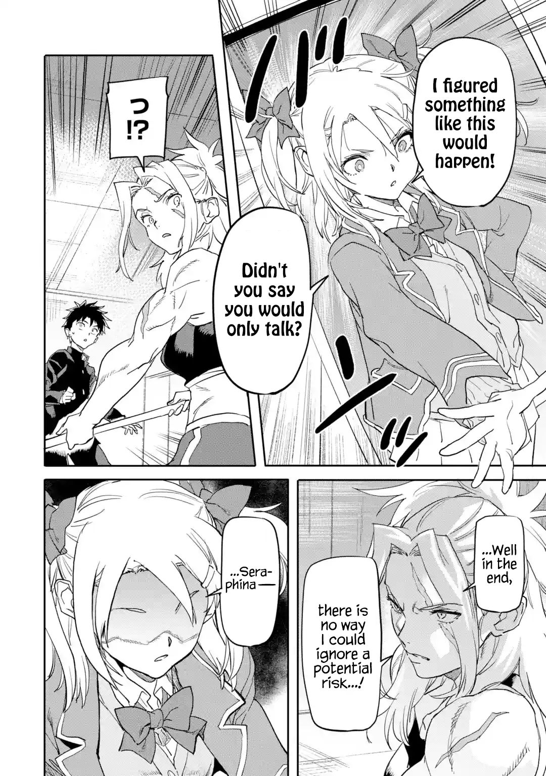 Page 2 of Chapter 18.1