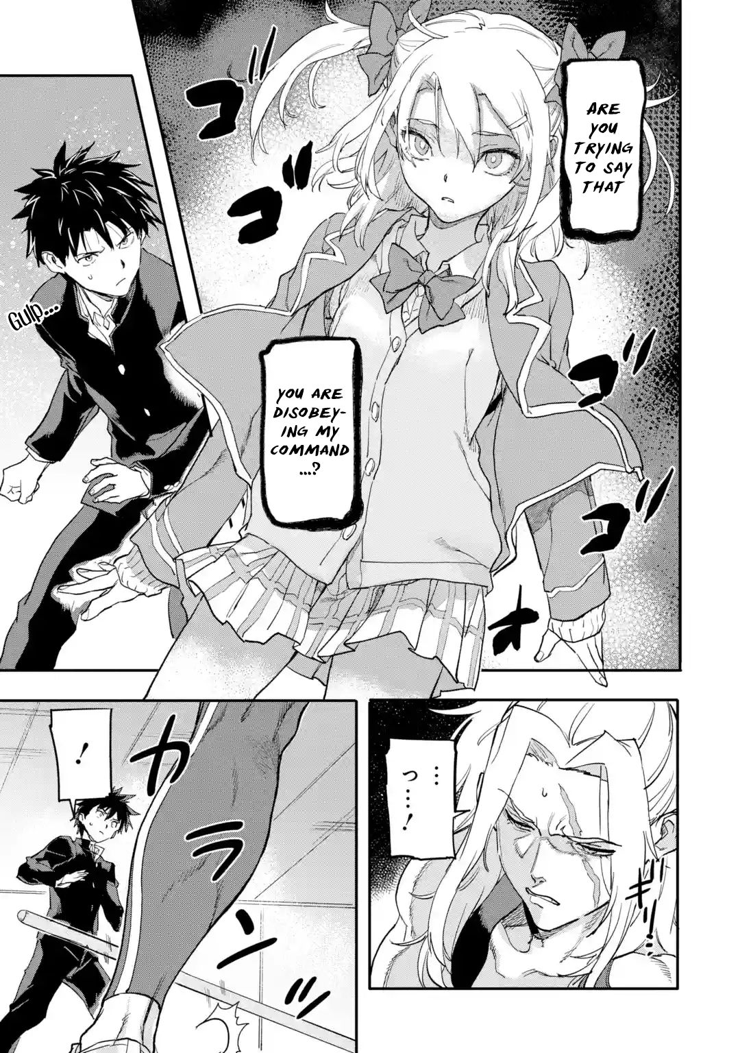 Page 3 of Chapter 18.1