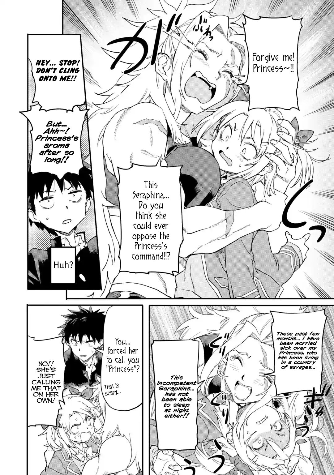 Page 4 of Chapter 18.1