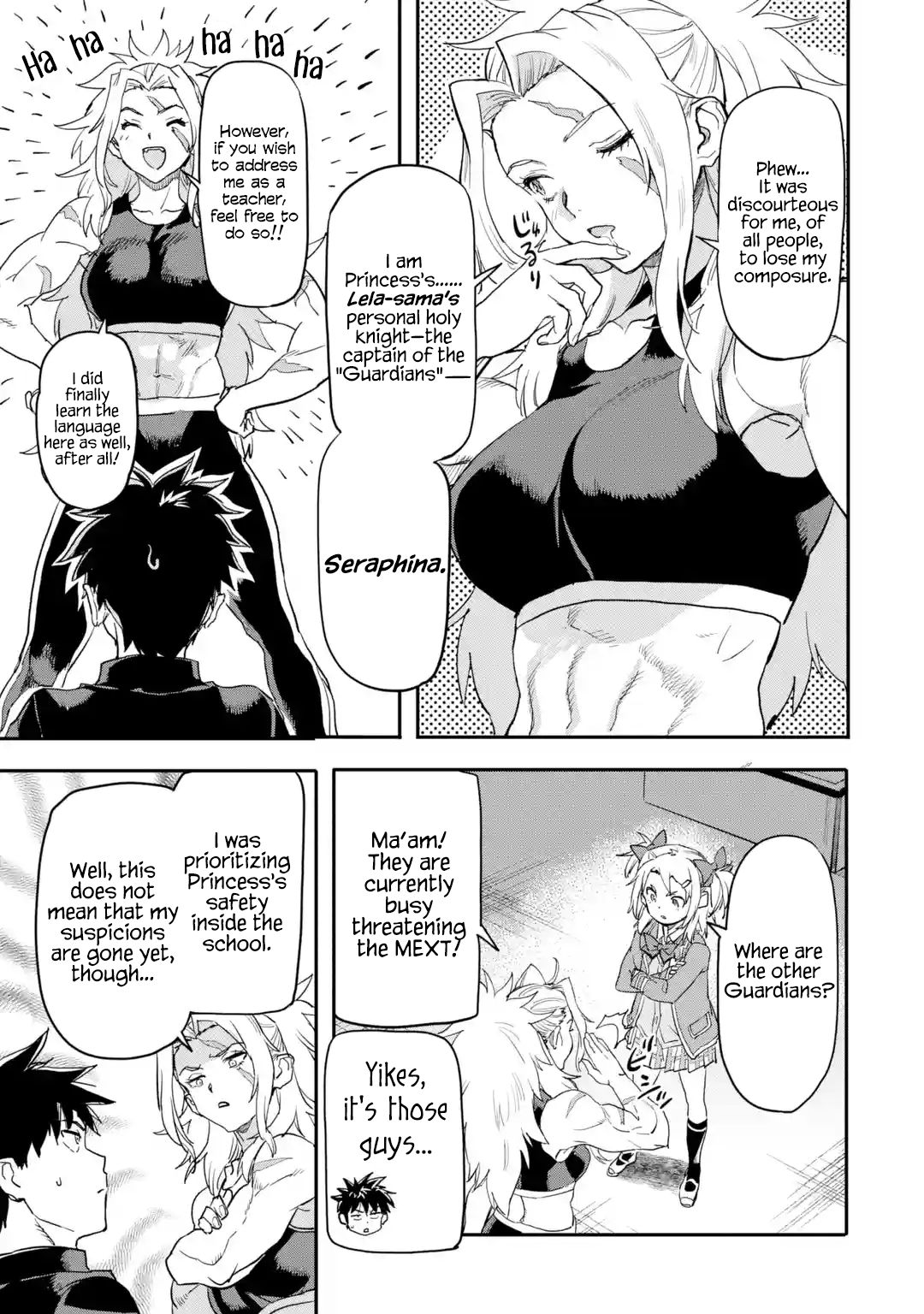 Page 5 of Chapter 18.1