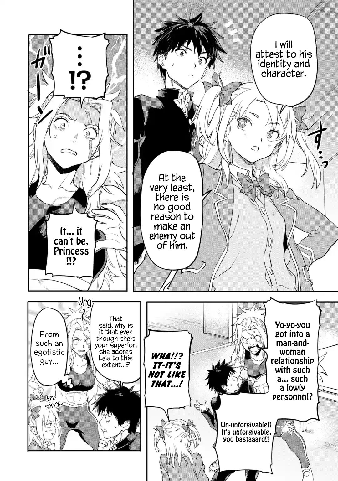 Page 6 of Chapter 18.1
