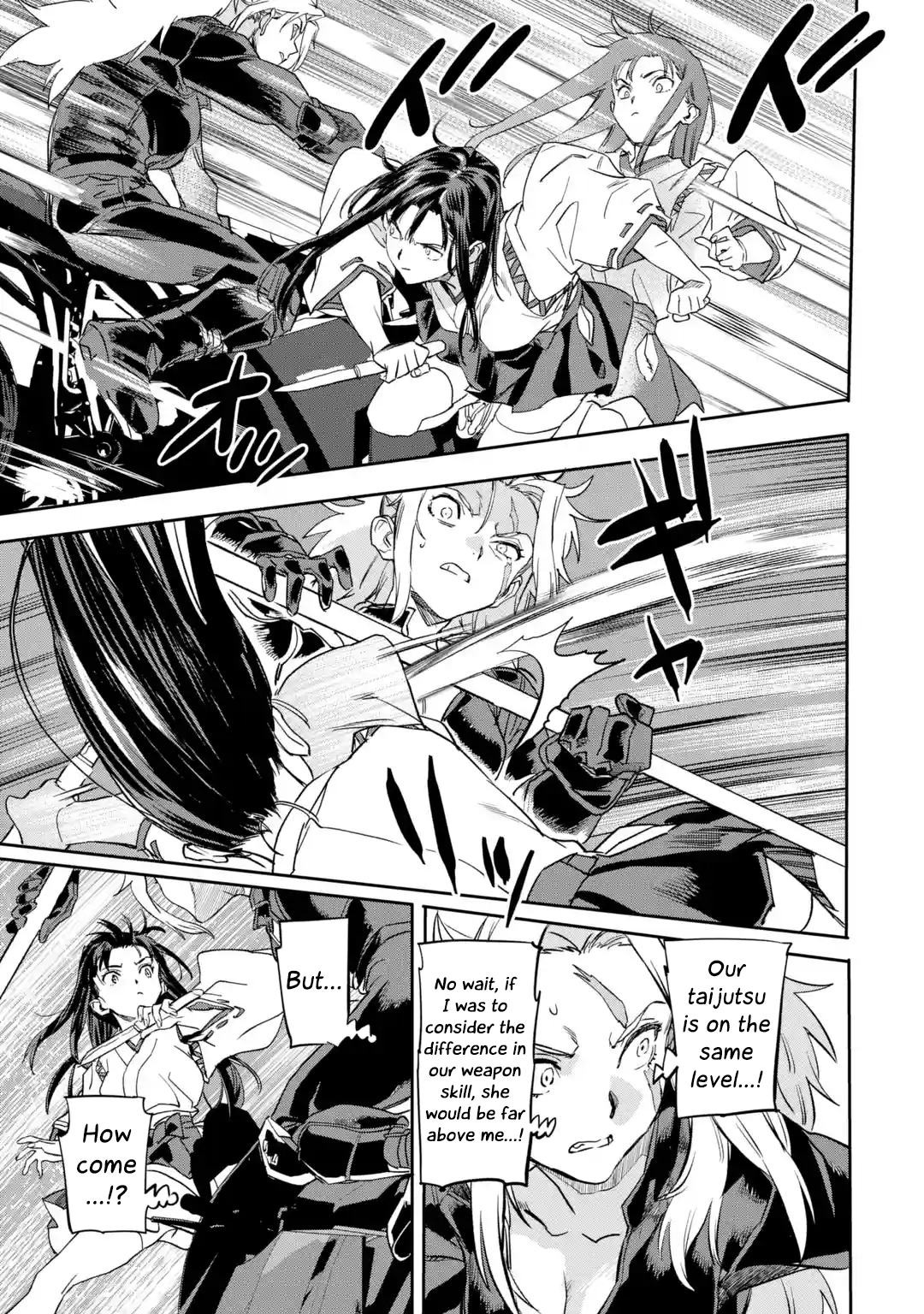 Page 3 of Chapter 19.1