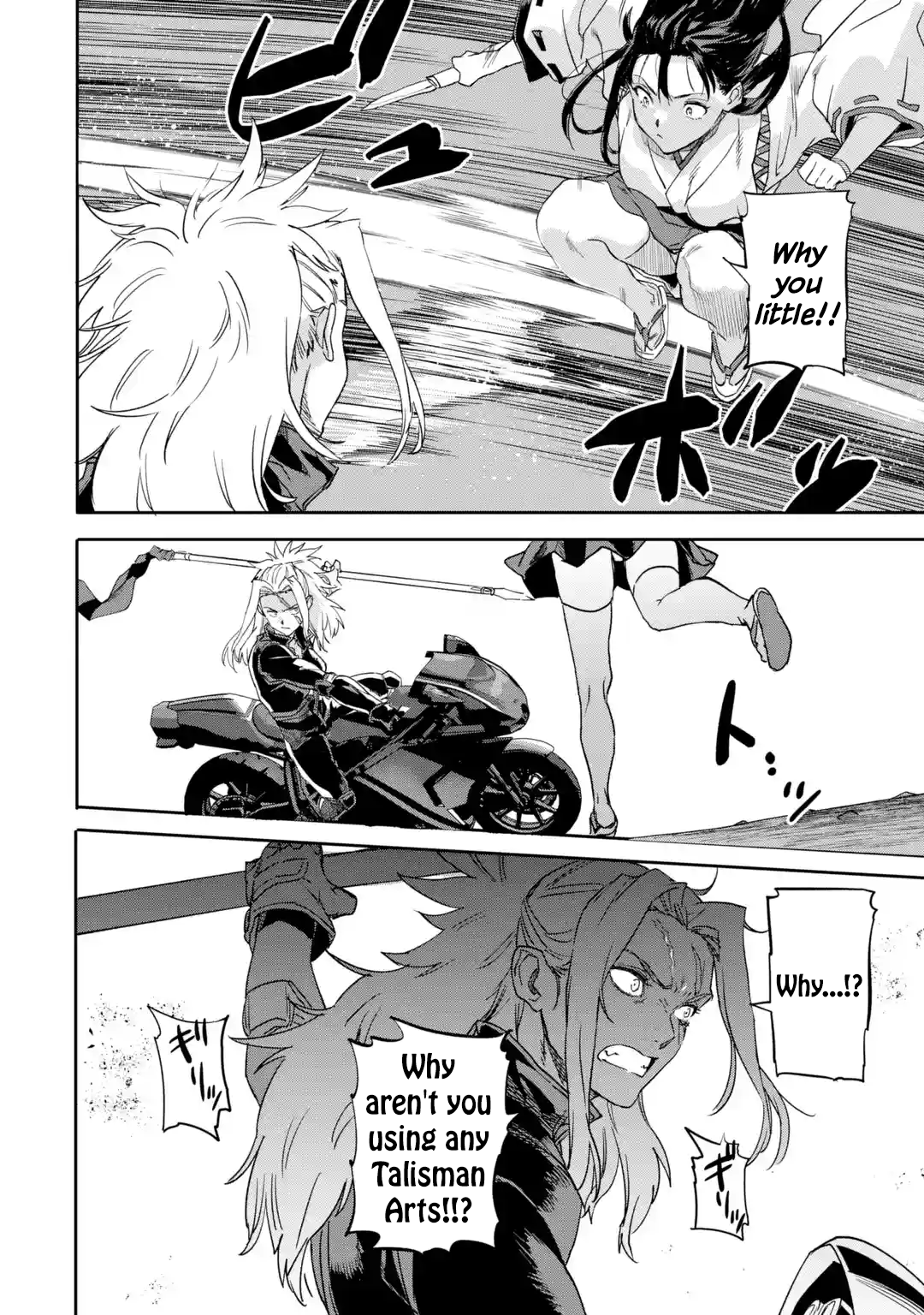 Page 4 of Chapter 19.1