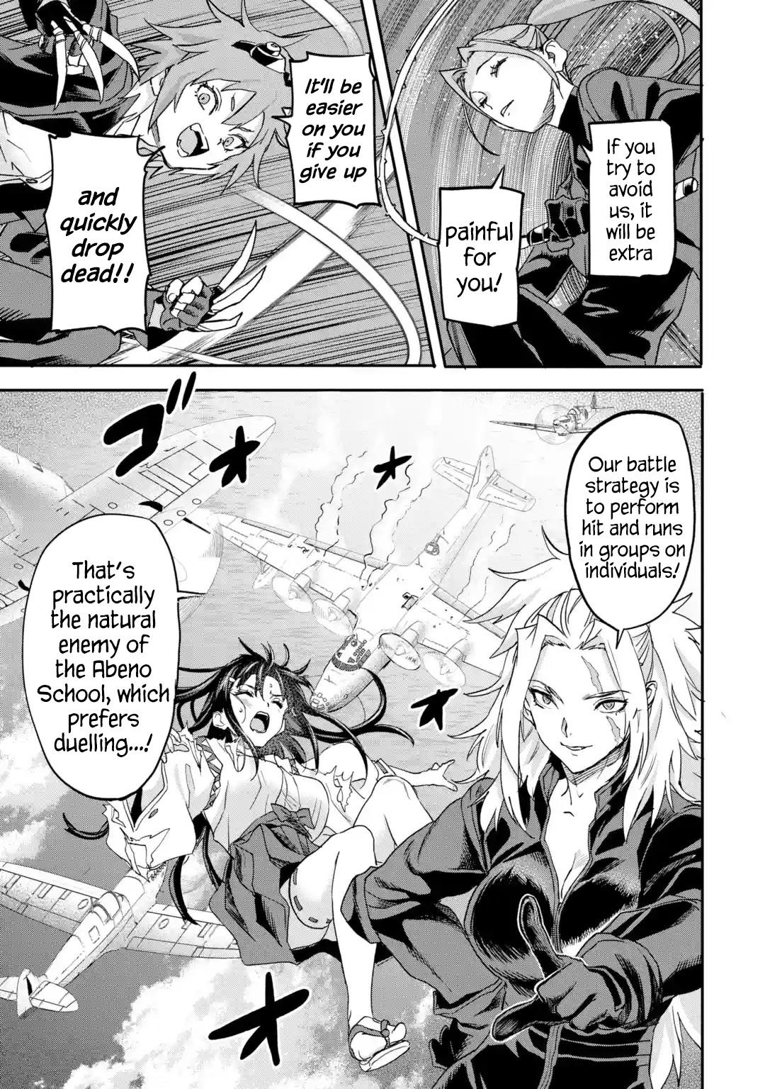 Page 1 of Chapter 19.2