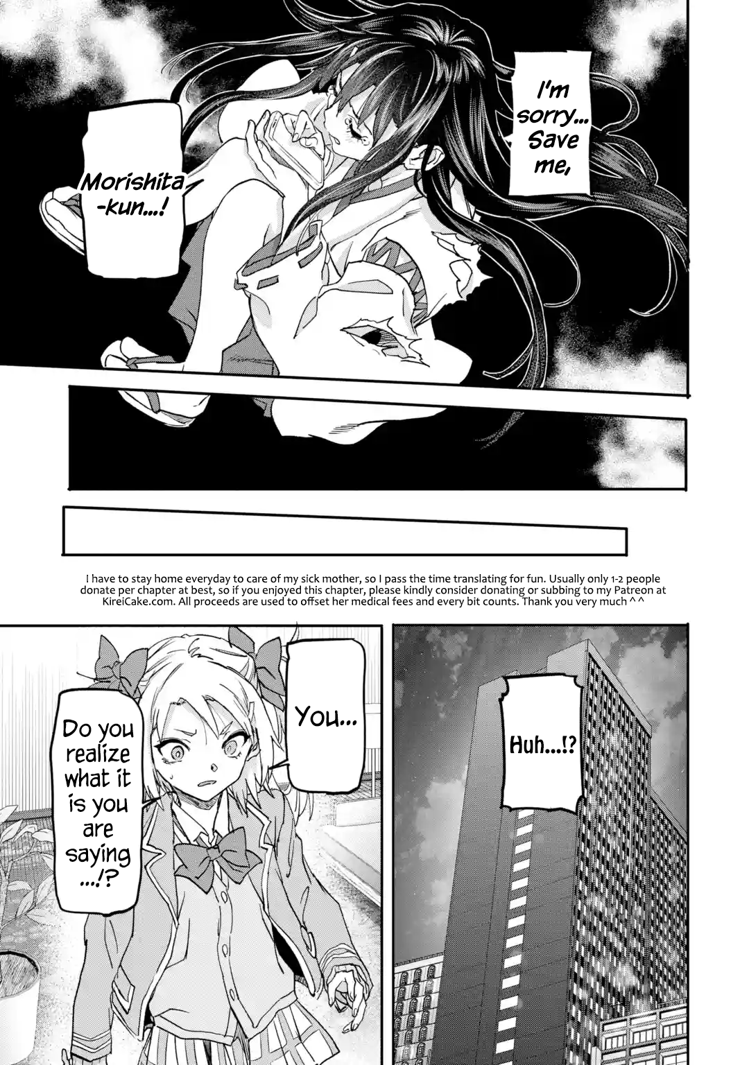 Page 3 of Chapter 19.2