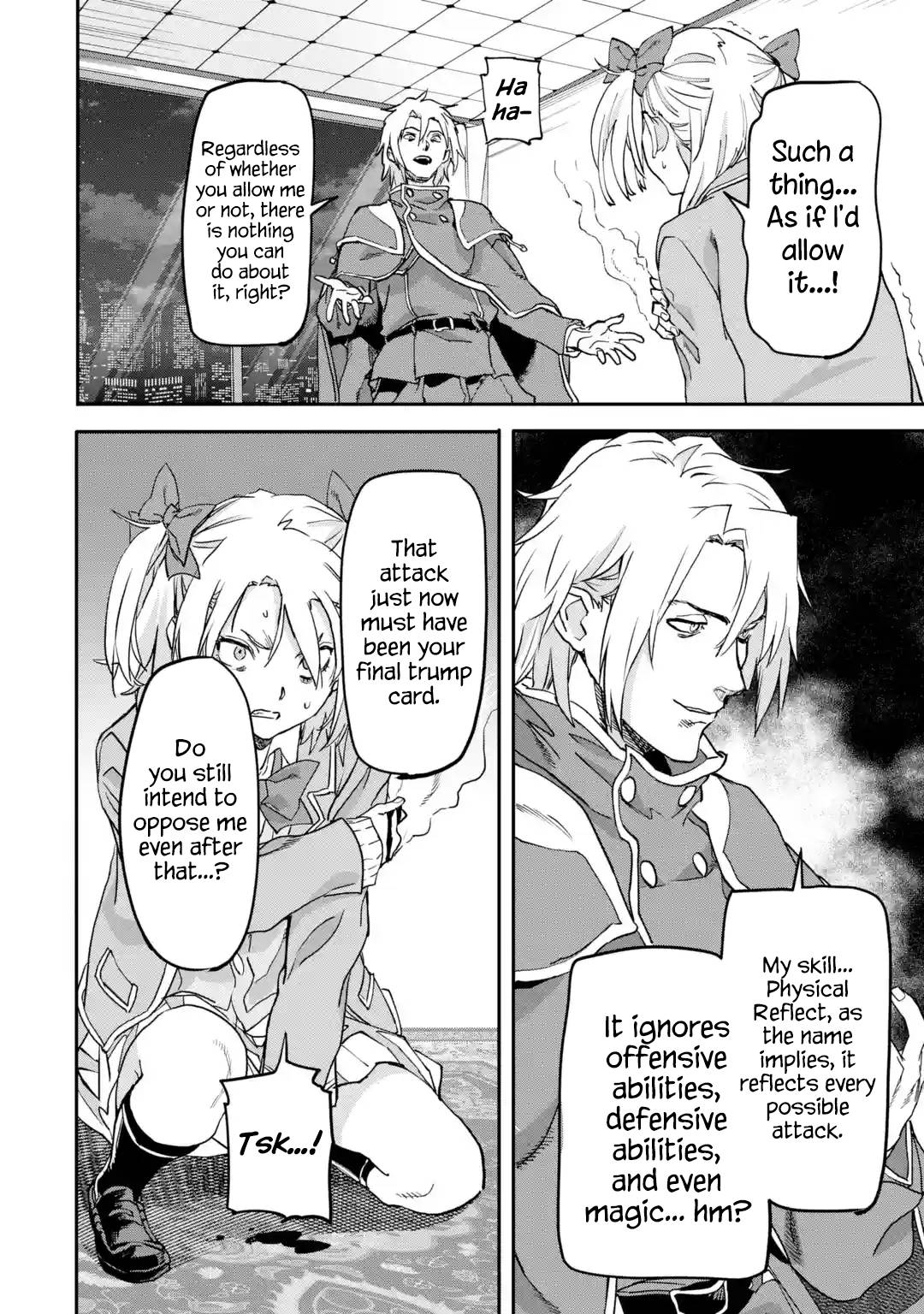 Page 2 of Chapter 19.3