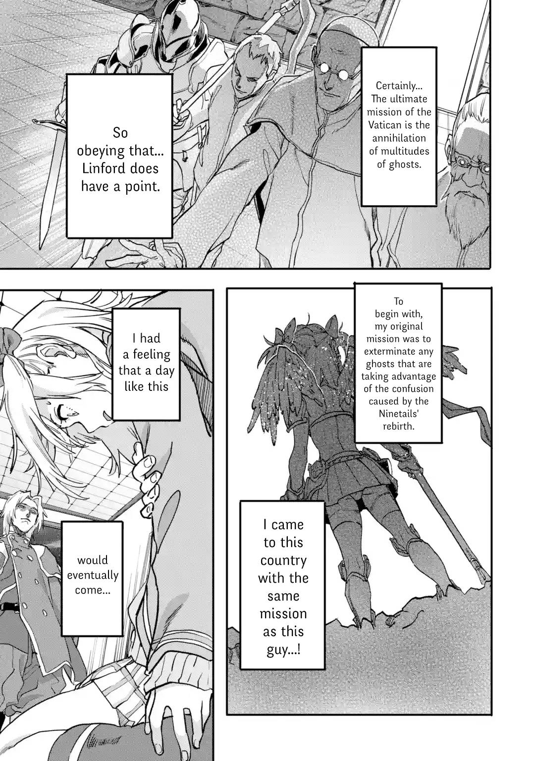 Page 3 of Chapter 19.3