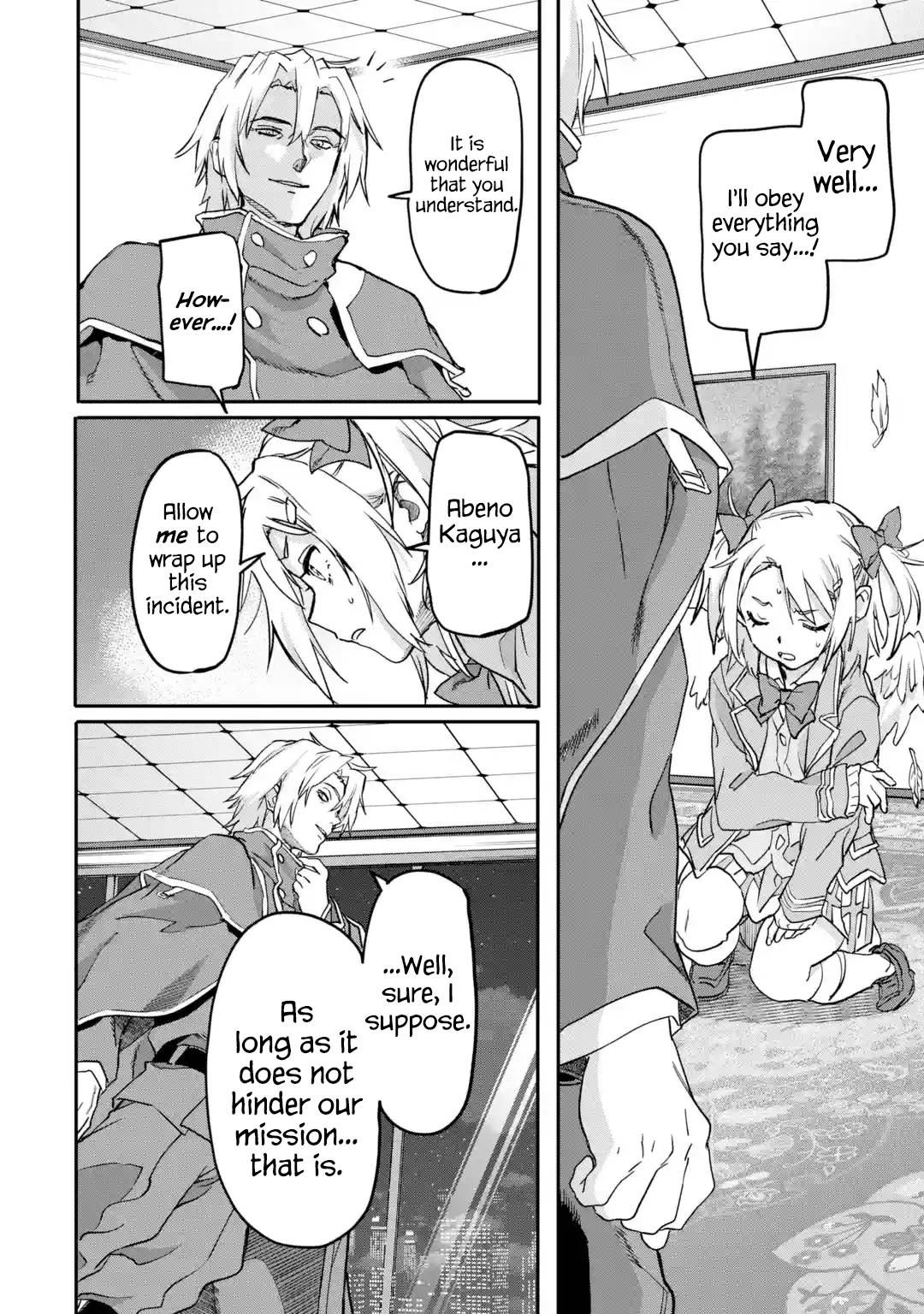 Page 4 of Chapter 19.3
