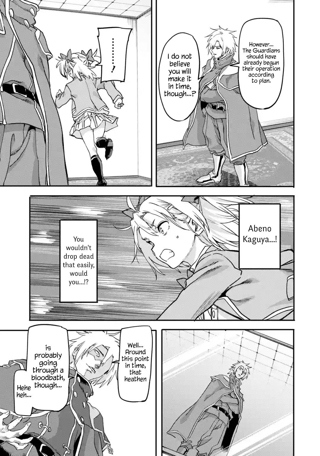 Page 5 of Chapter 19.3