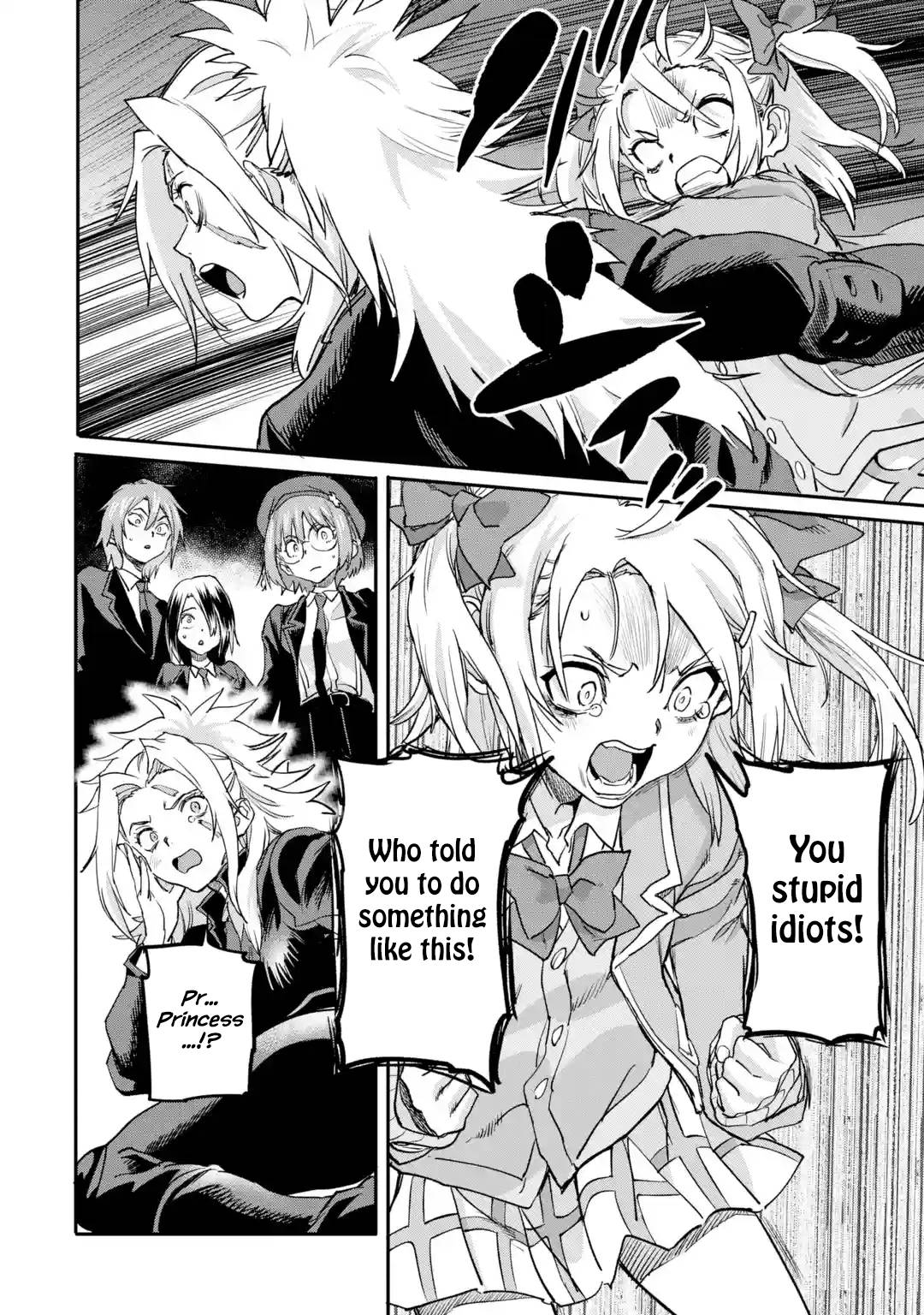 Page 10 of Chapter 19.3