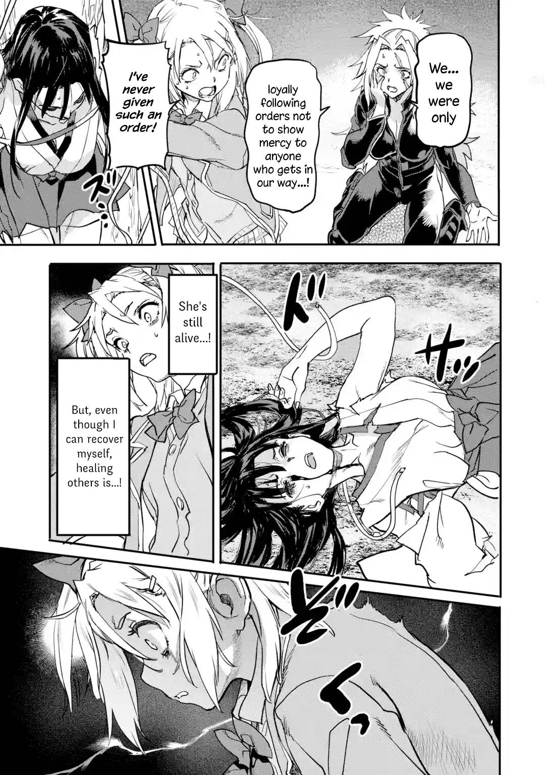 Page 11 of Chapter 19.3