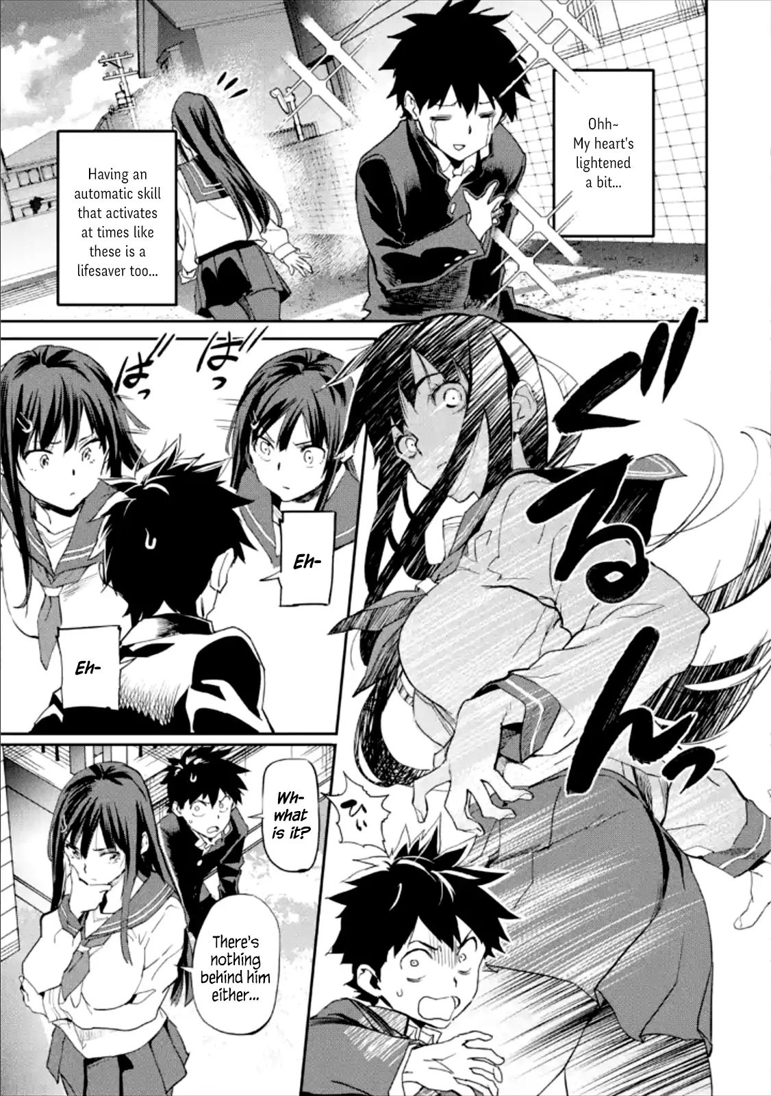 Page 1 of Chapter 2.3
