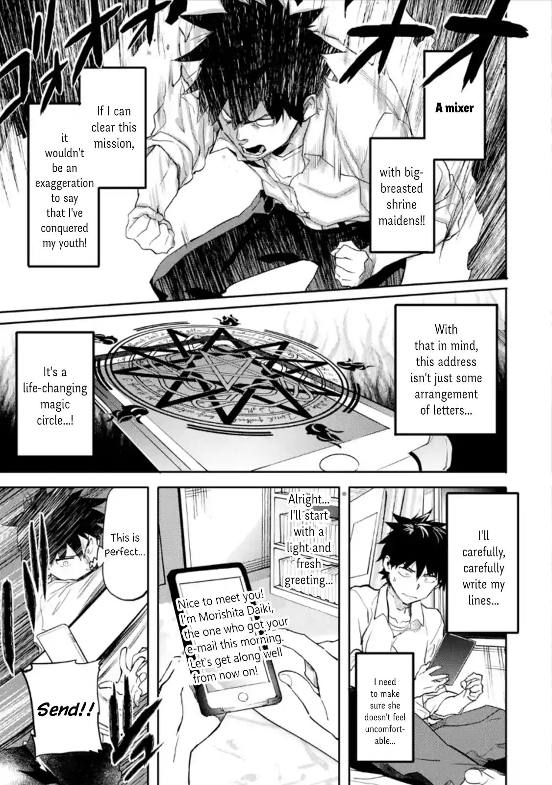 Page 5 of Chapter 2.3