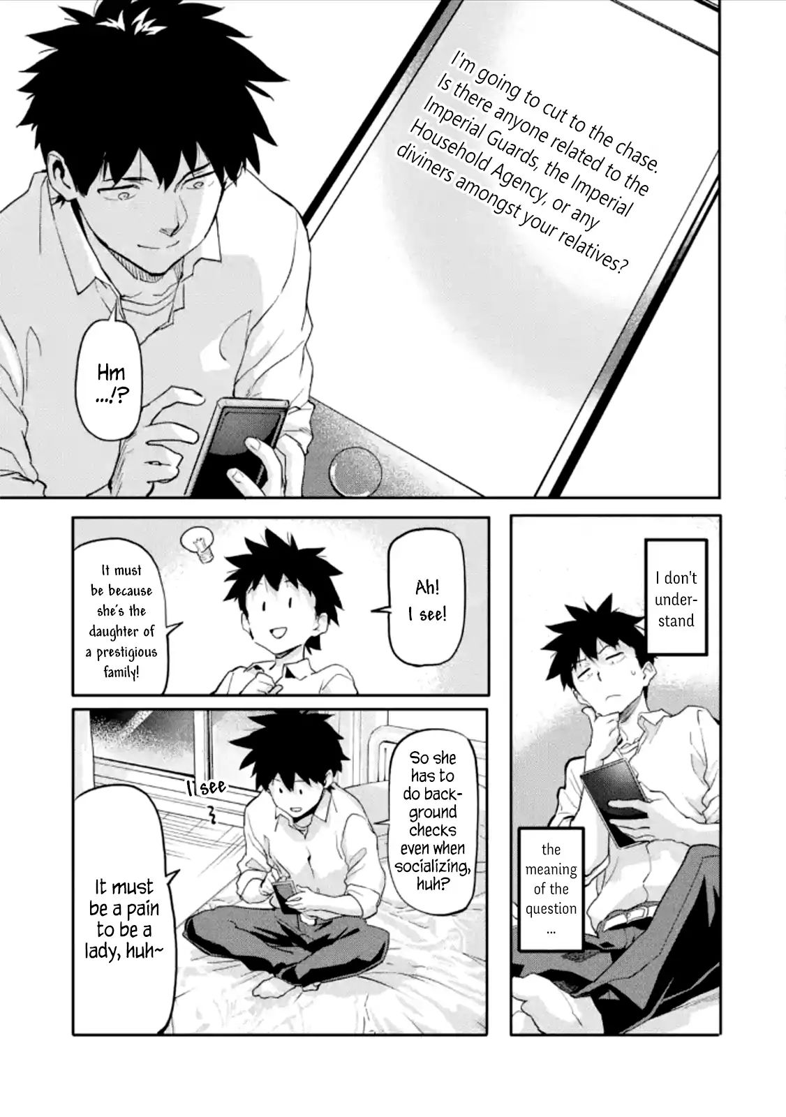 Page 7 of Chapter 2.3