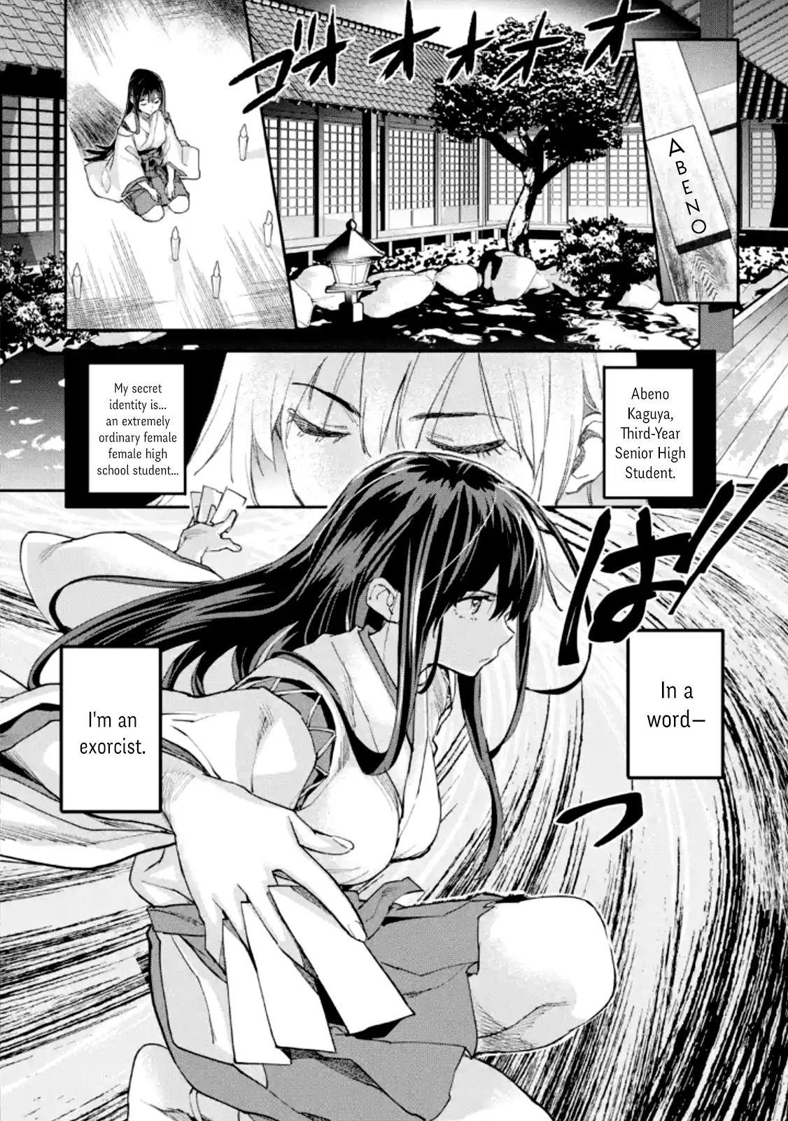 Page 10 of Chapter 2.3