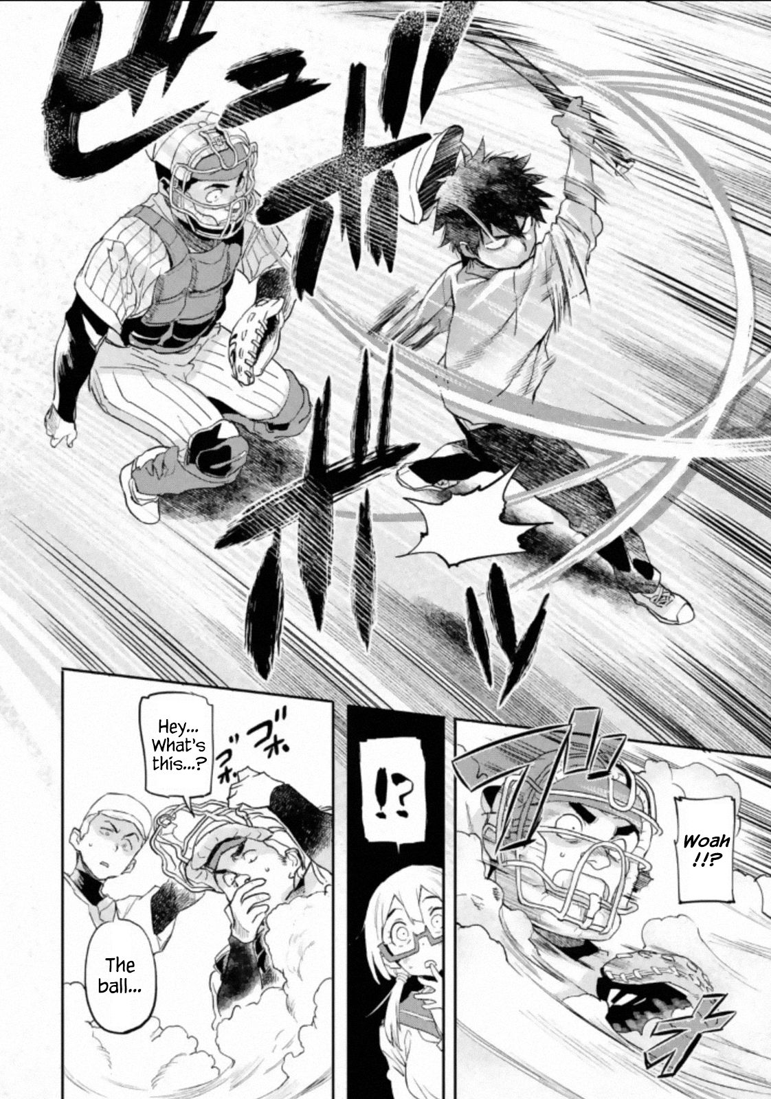 Page 2 of Chapter 2.2