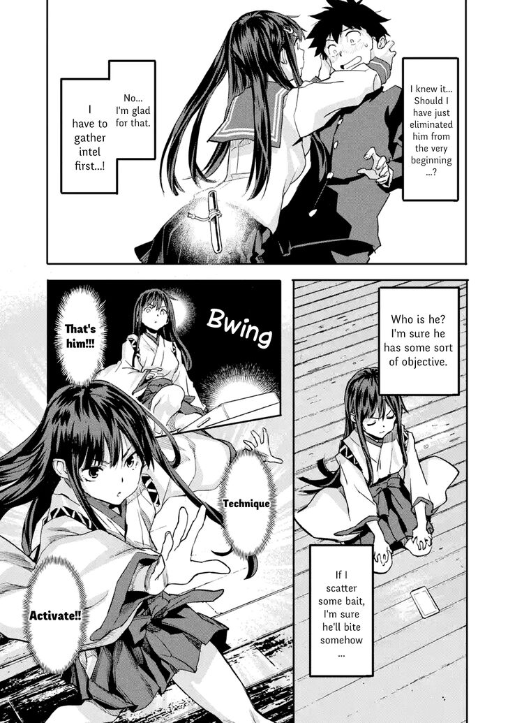 Page 1 of Chapter 2.4